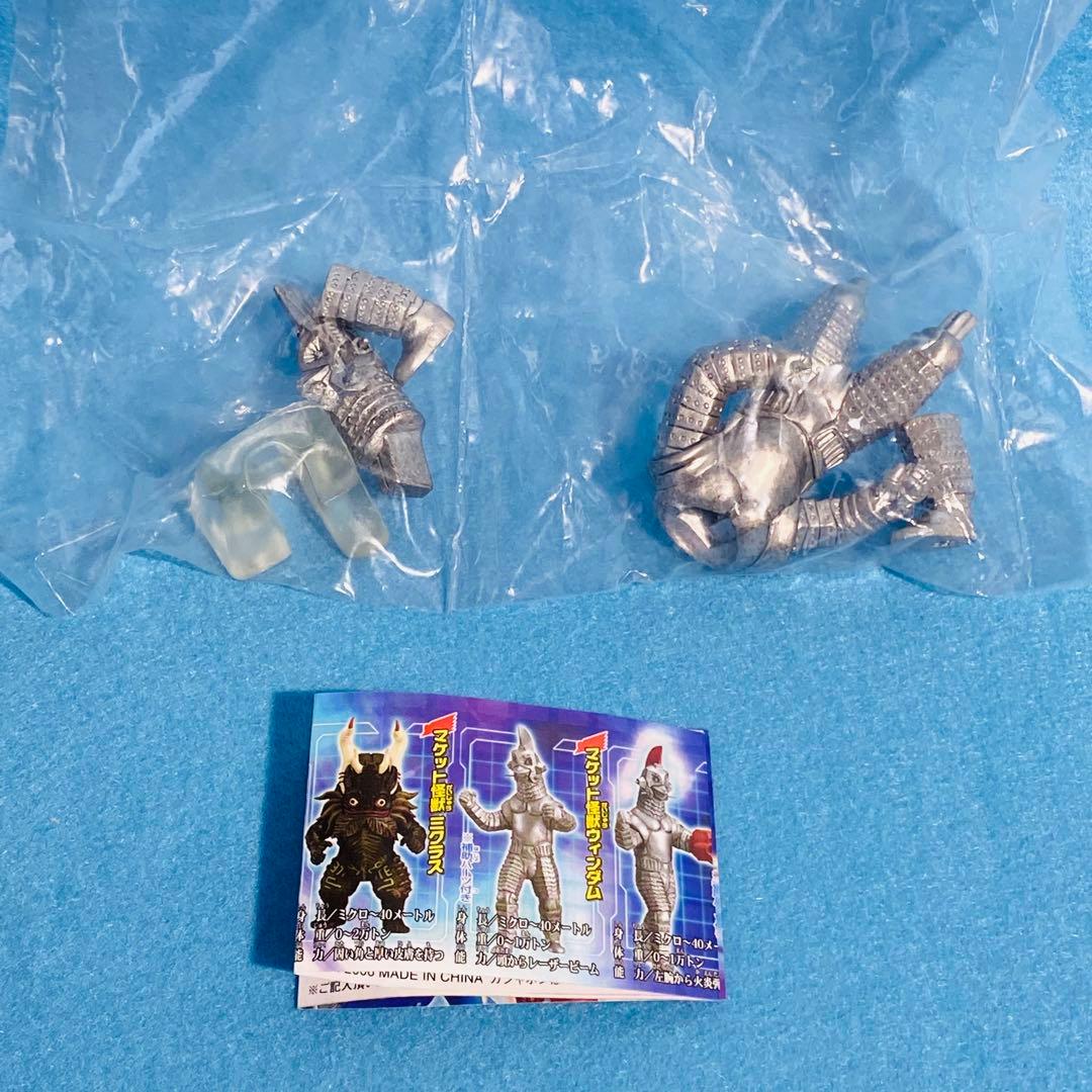 BANDAI HG ウルトラマンメビウス ～輝きを継ぐ者編～ 全7種セット