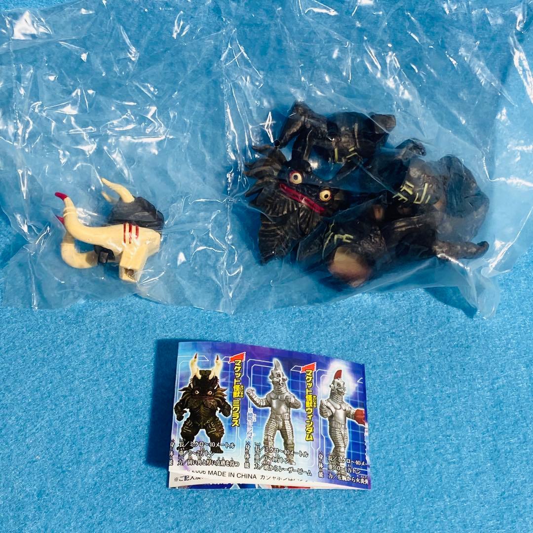 BANDAI HG ウルトラマンメビウス ～輝きを継ぐ者編～ 全7種セット