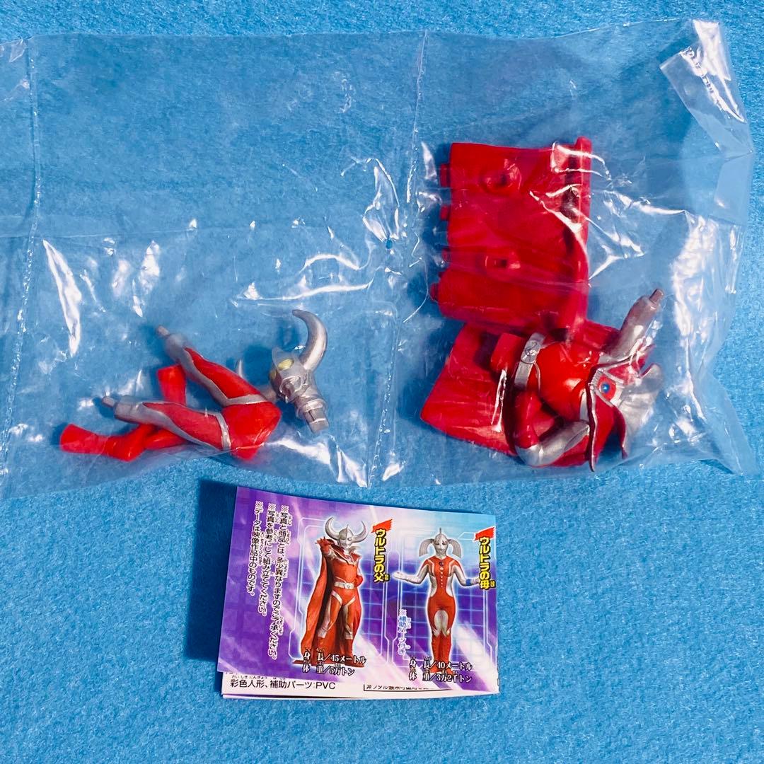 BANDAI HG ウルトラマンメビウス ～輝きを継ぐ者編～ 全7種セット