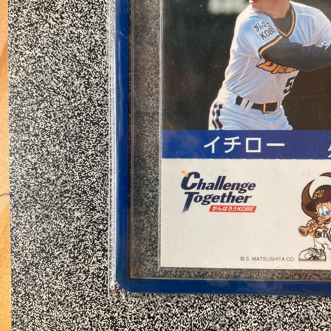 ICHIRO イチロー  名古屋ドーム配布カード　ジャージナンバー