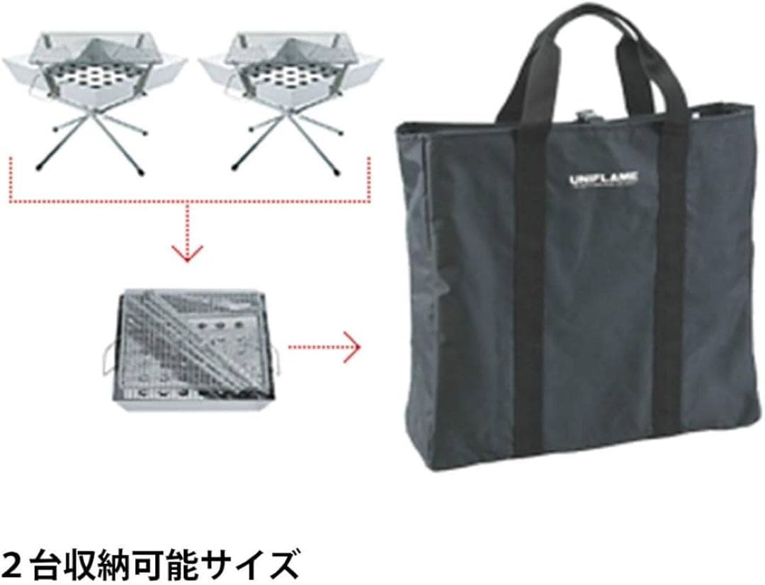 UNIFLAMEファイアグリル ラージ2セット　その他付属品