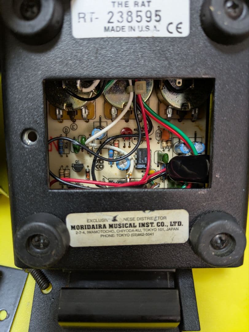 m*t様 proco rat　ディストーション2個セット　ニルヴァーナ
