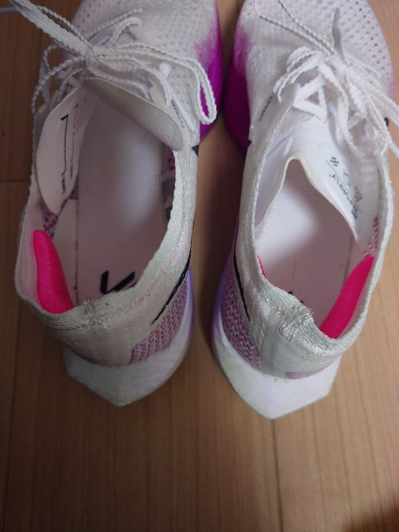 ヴェイパーフライ3(VaporFly 3) NIKE
