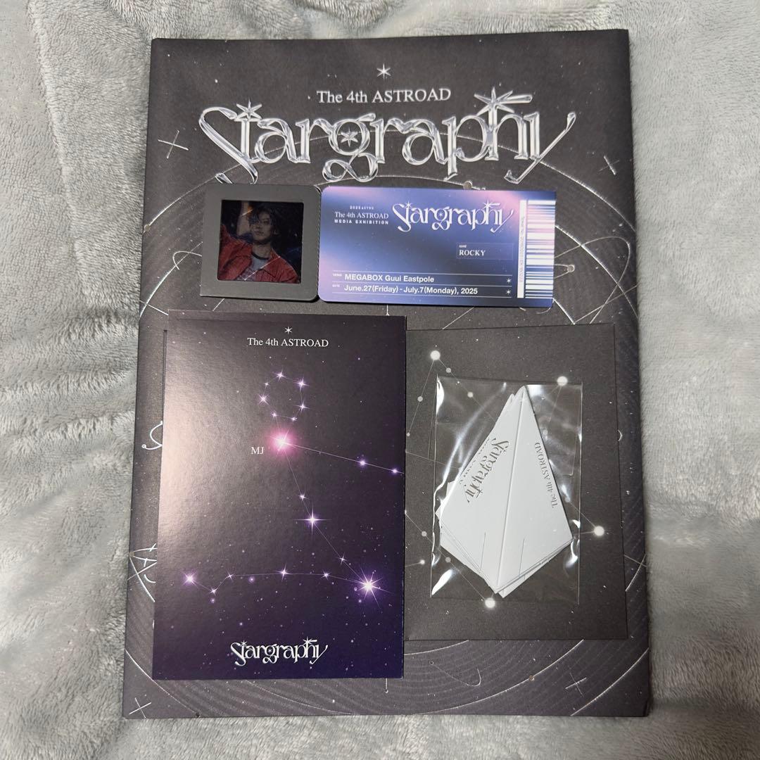ASTRO stargraphy フォトブック
