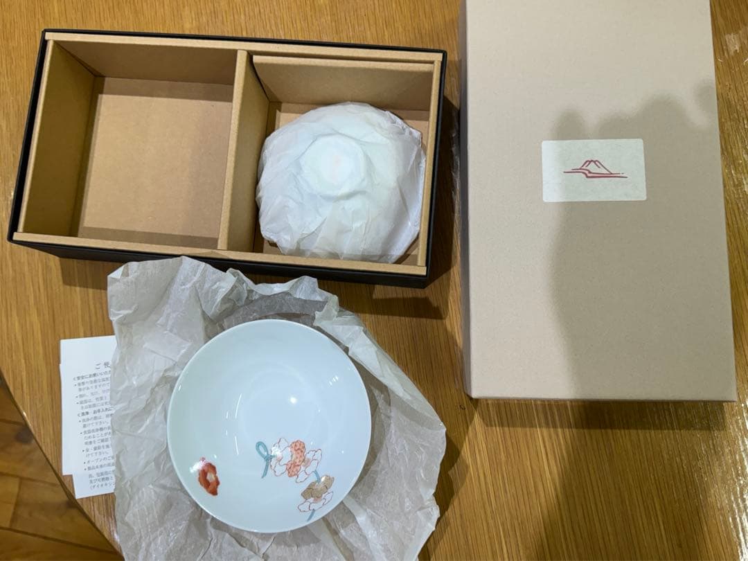 新品未使用　深川製磁　組飯碗 紅白花結び　夫婦茶碗