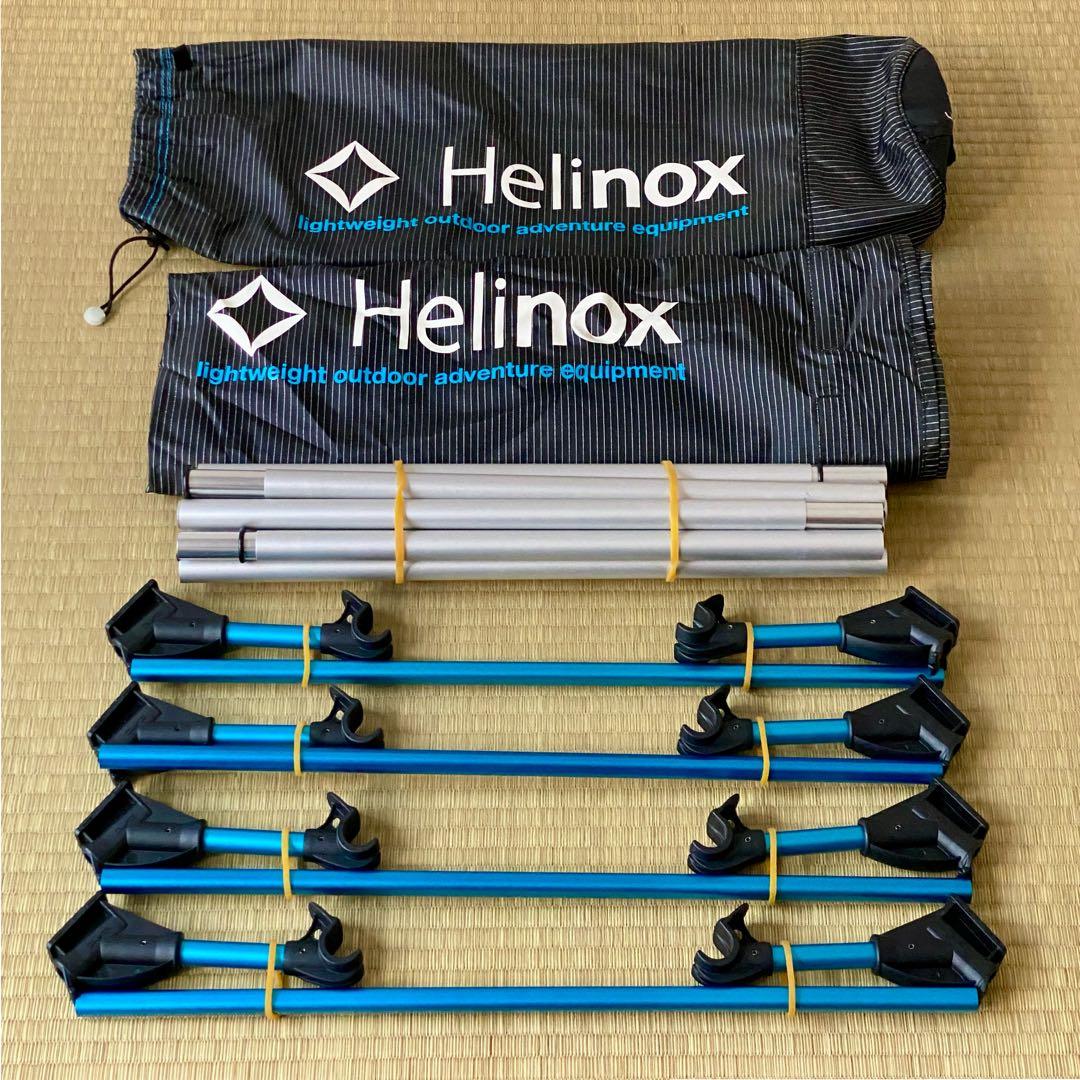 【Helinox】《超美品》ヘリノックス超軽量コットLite cot-Black