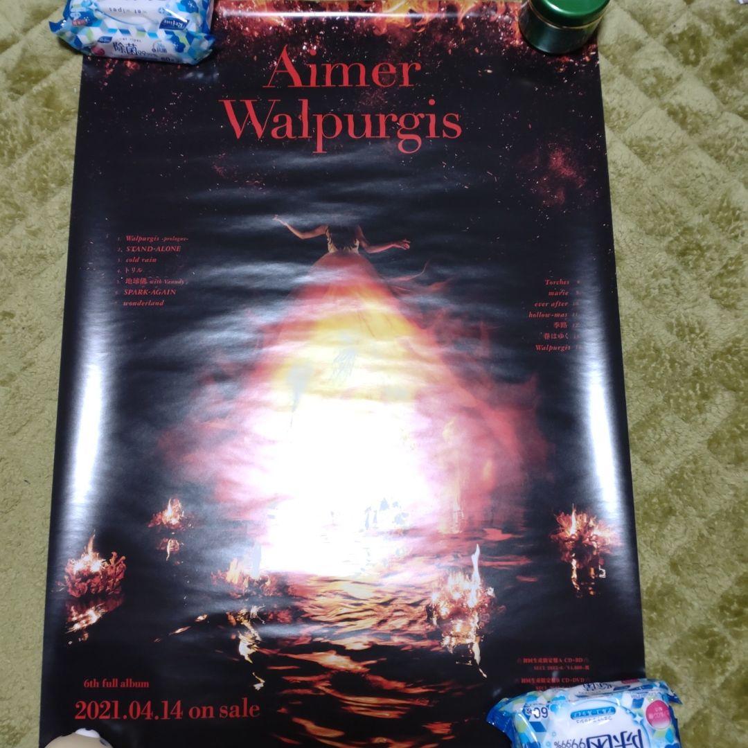 Aimer 　ポスター 　6枚　まとめ売り