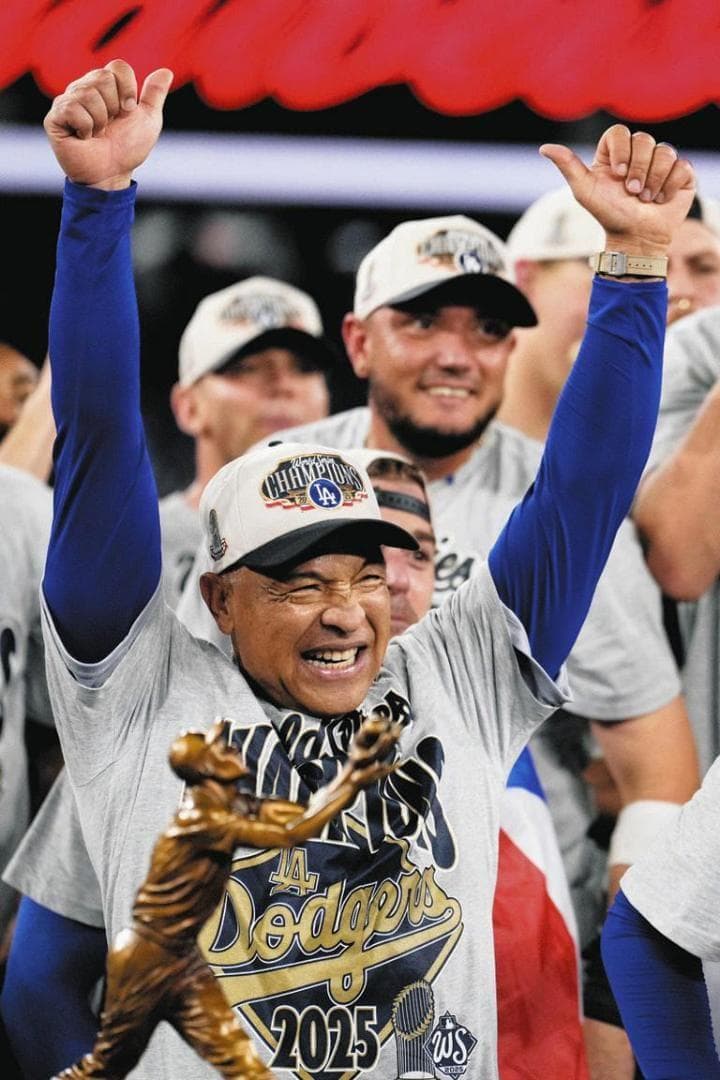 大谷翔平25WSチャンピオンロッカルーム9FORTYクリーム＆チャコールFREE
