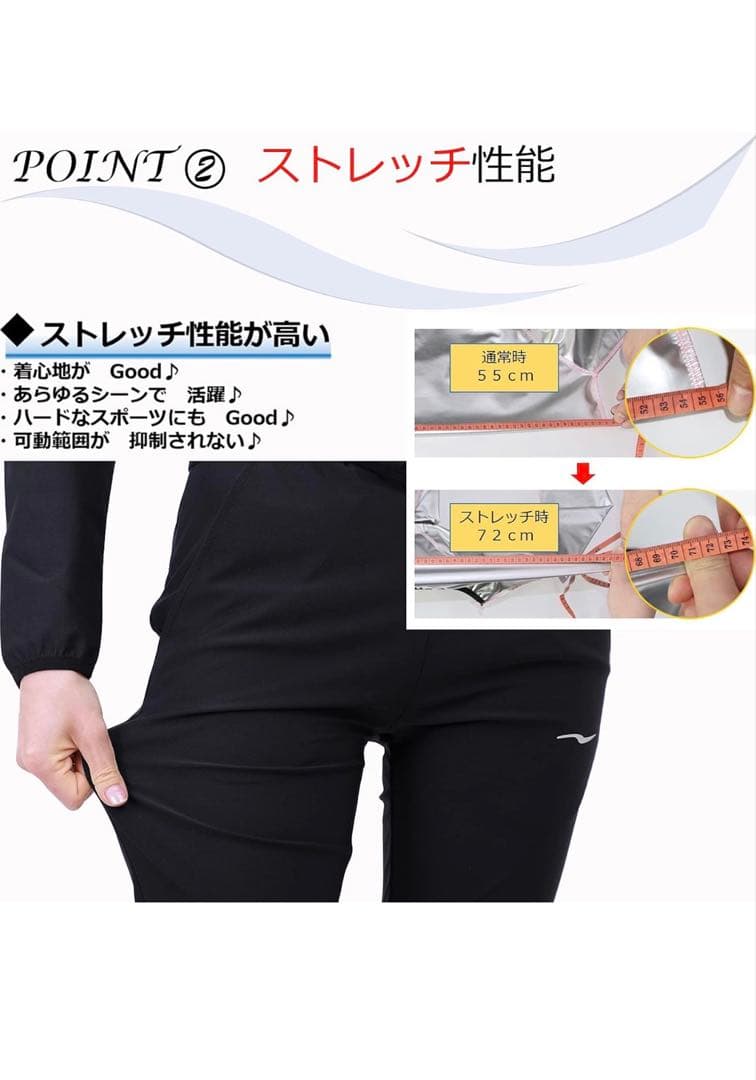 サウナスーツセット ブラック ダイエット 大量発汗 ランニング ウォーキング