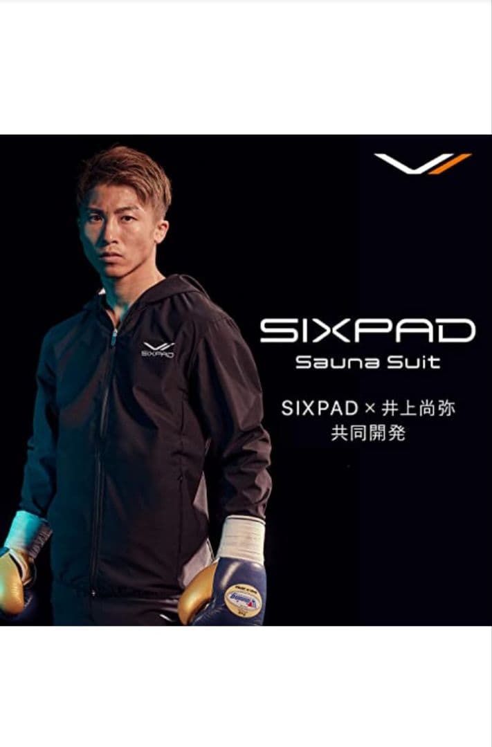 【新品未開封】SIXPAD サウナスーツ　ダイエット　Sサイズ 上下セット