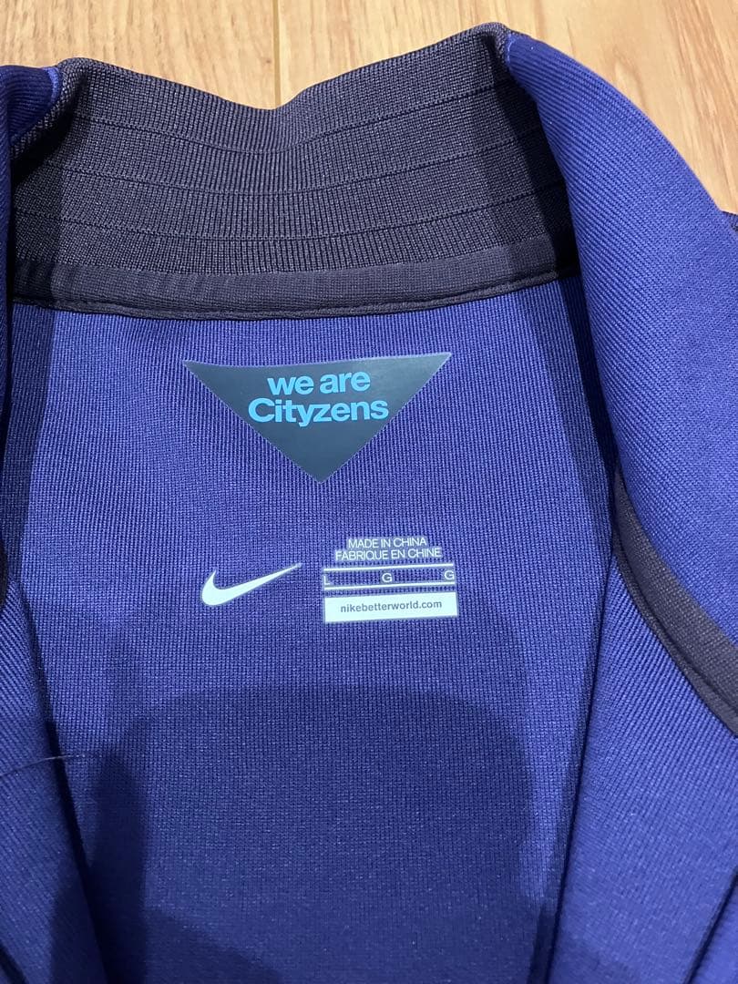 NIKE マンチェスターシティ トラックジャケット ジャージ
