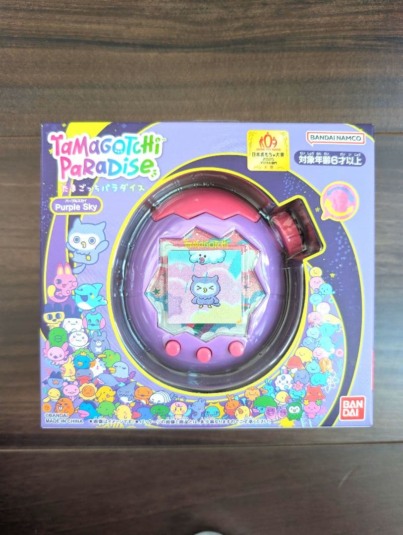 【新品・未使用】Tamagotchi Paradise Purple Sky