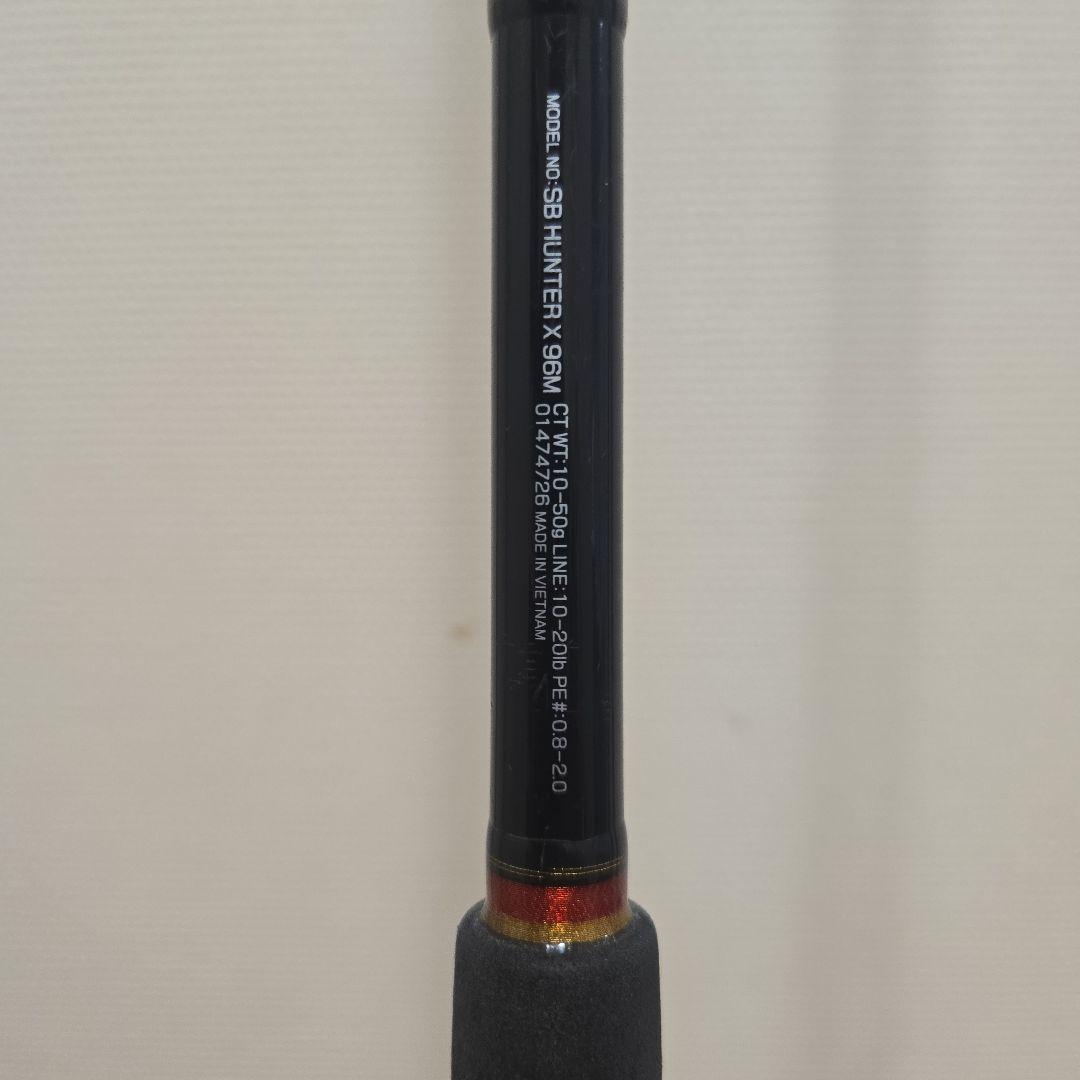 DAIWAseabasshunter X96Mシーバスロッド