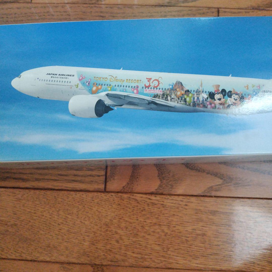 JAL ハピネスエクスプレス Boeing 777-200 1:200