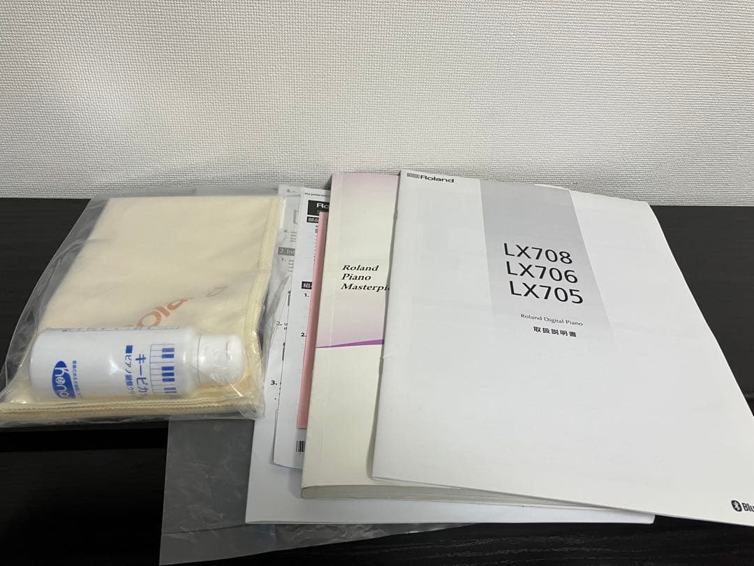 ローランド　電子ピアノ　LX705-DR 21年製　美品