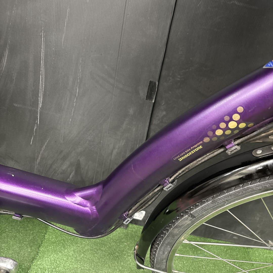 電動自転車 BS Angelino パープル 3人乗り対応　88★