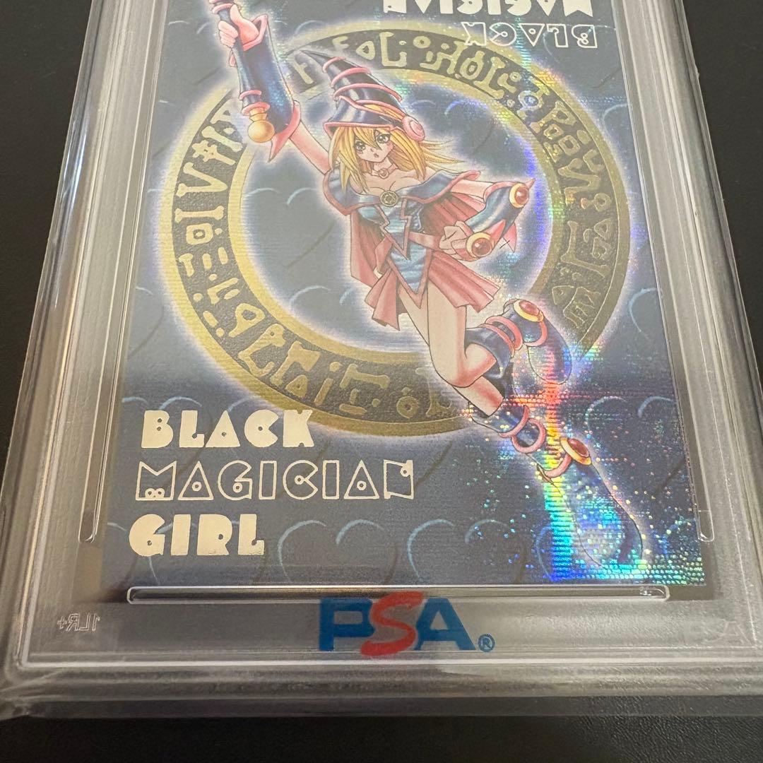 【PSA10】ブラックマジシャンガール DDM ブルー背景 シク 遊戯王