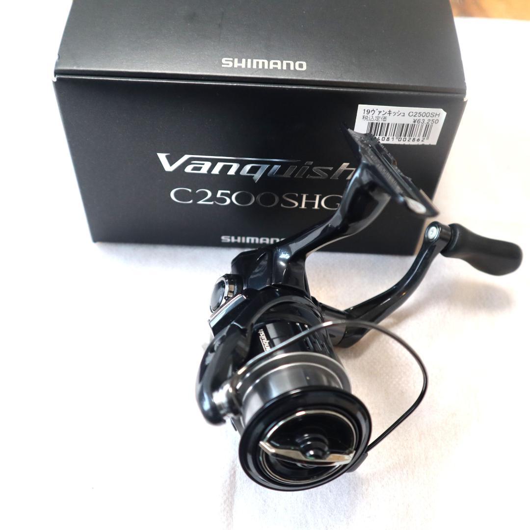 元箱 シマノ 19　vanquish ヴァンキッシュ C2500SHG