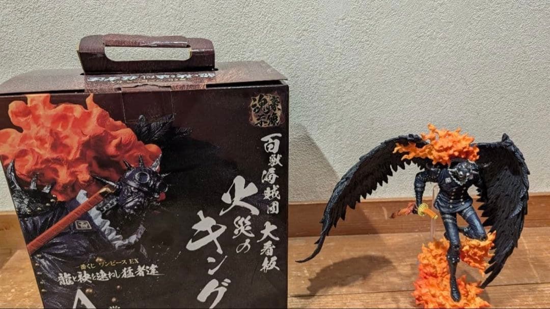 ワンピース 魂豪示像　マルコ キング