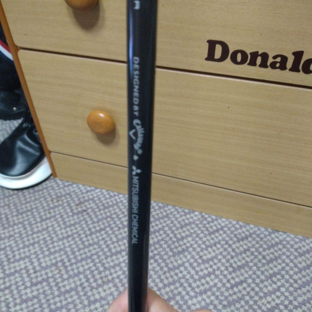 Callaway Elyte Mini ドライバー