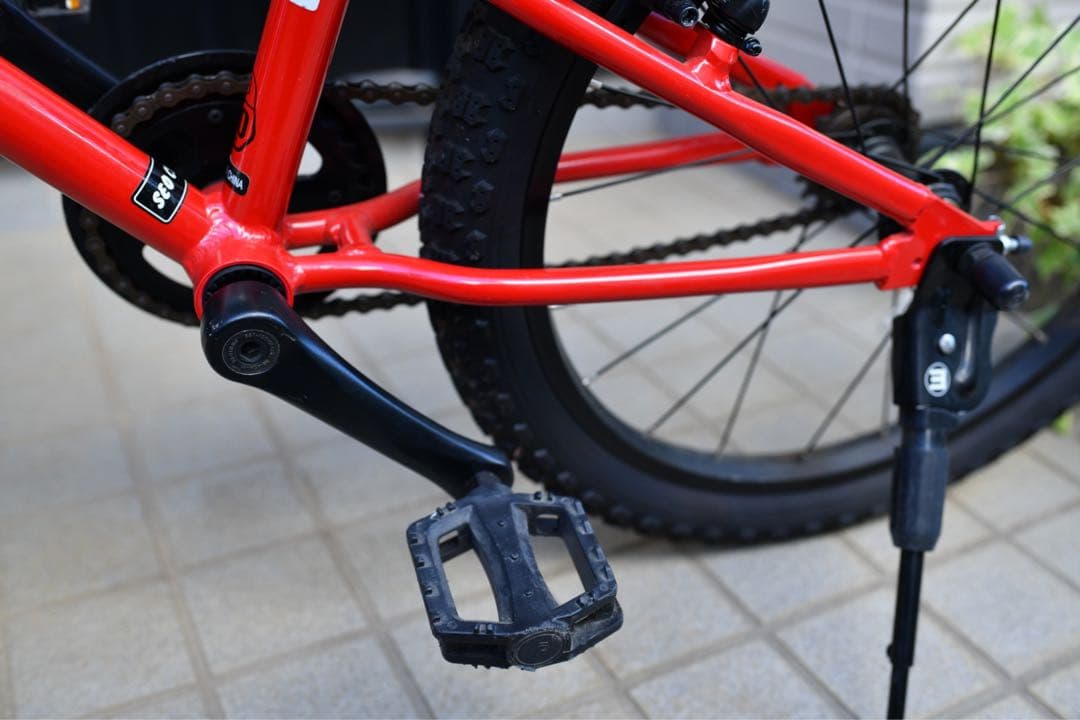 ヨツバサイクル20インチ　直取引希望