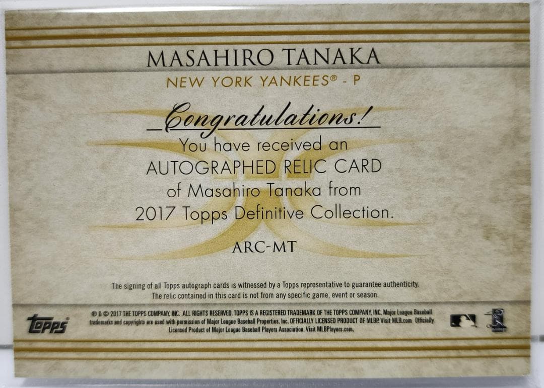 MLB☆田中将大 17 Topps 5枚限定直筆サインパッチカード
