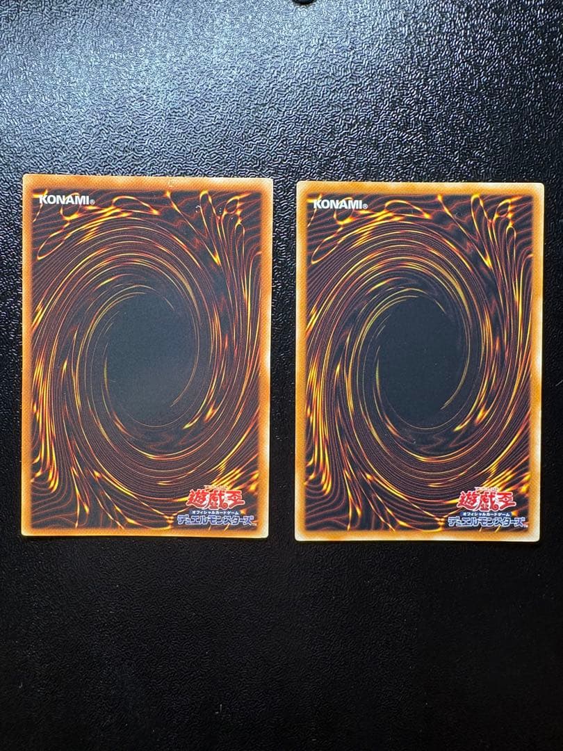 遊戯王　ハネクリボー LV10 ハネクリボー レリーフ