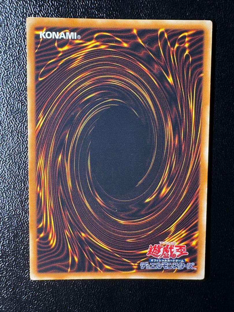 遊戯王　ハネクリボー LV10 ハネクリボー レリーフ