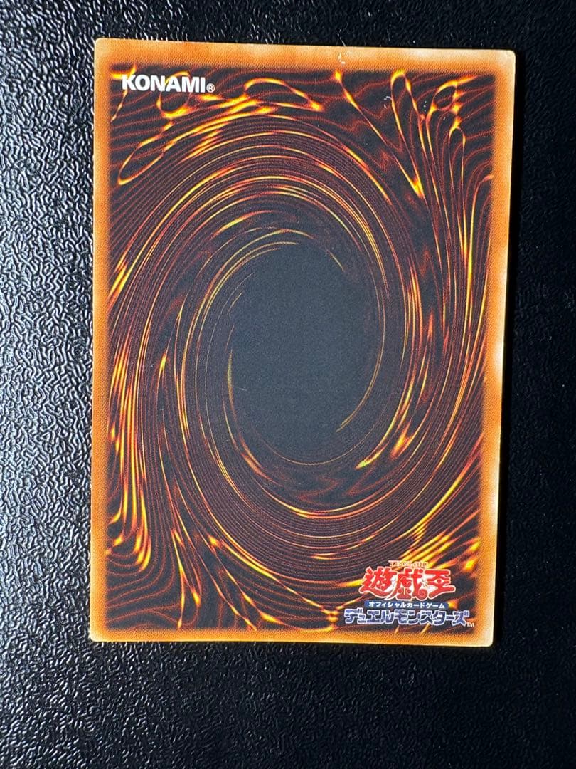 遊戯王　ハネクリボー LV10 ハネクリボー レリーフ