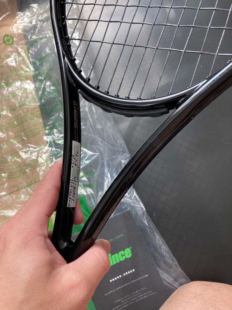 Prince PHANTOM100 漆黒 G2