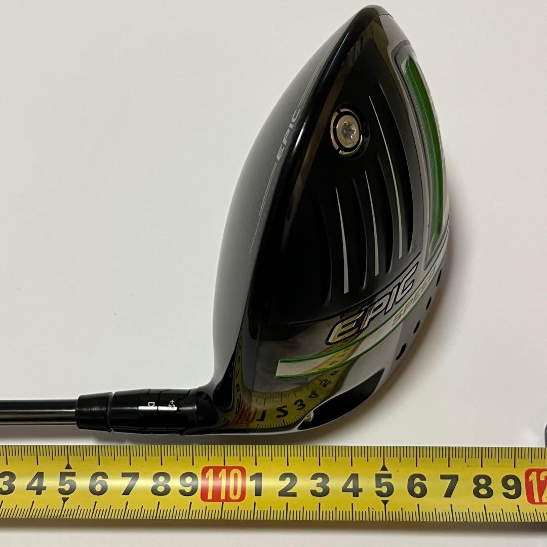 Diamana 'ahina 60S Callaway スリーブ付き