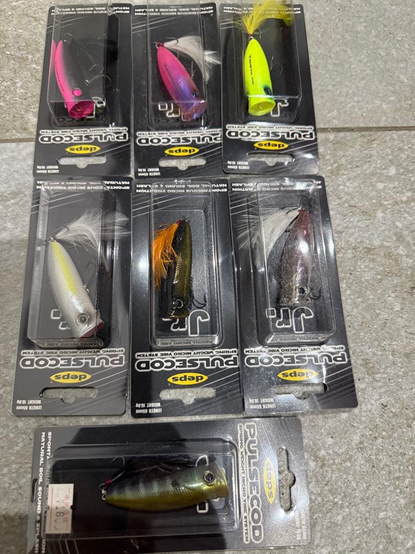 裕*様 deps PULSECOD Jr ルアー 7個セット