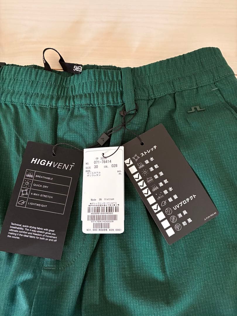 定価31900円込ジェイリンドバーグゴルフメンズストレッチイージーパンツ30新品