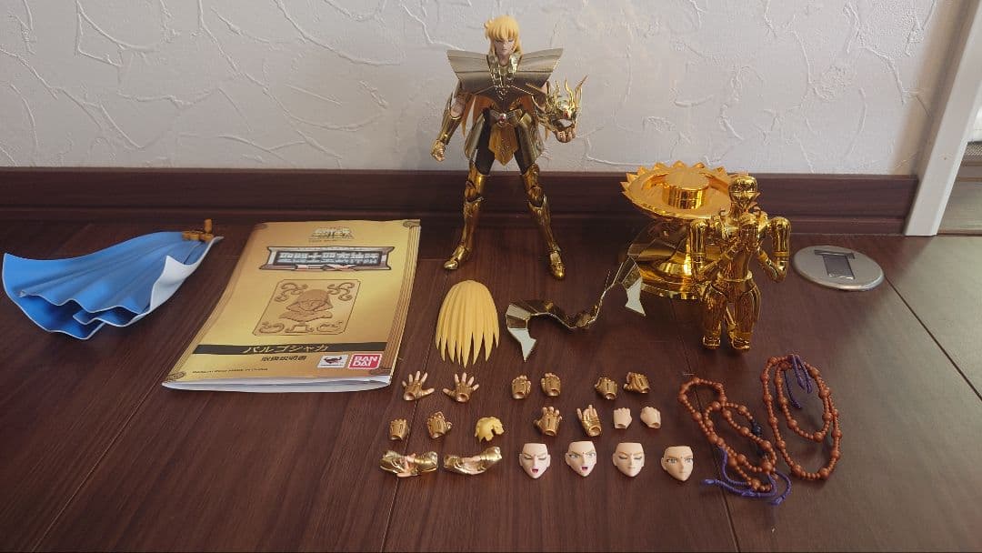 聖闘士聖衣神話 EXセット