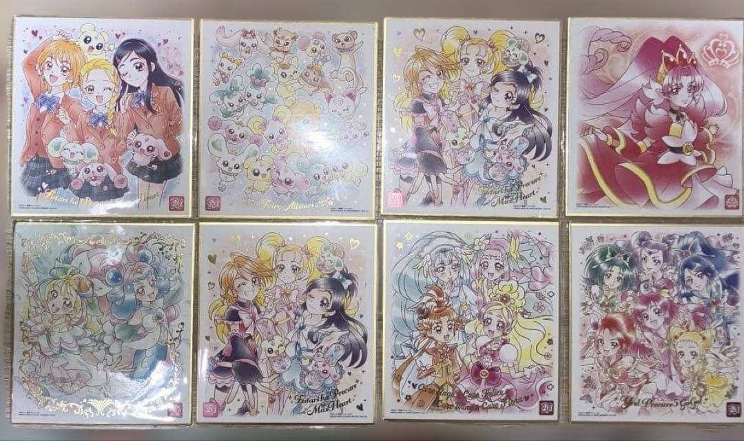 プリキュア　オールスターズ　色紙　30枚　セット