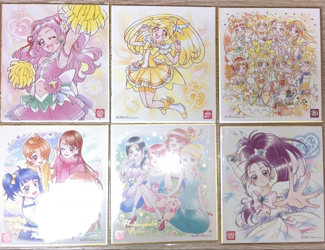 プリキュア　オールスターズ　色紙　30枚　セット