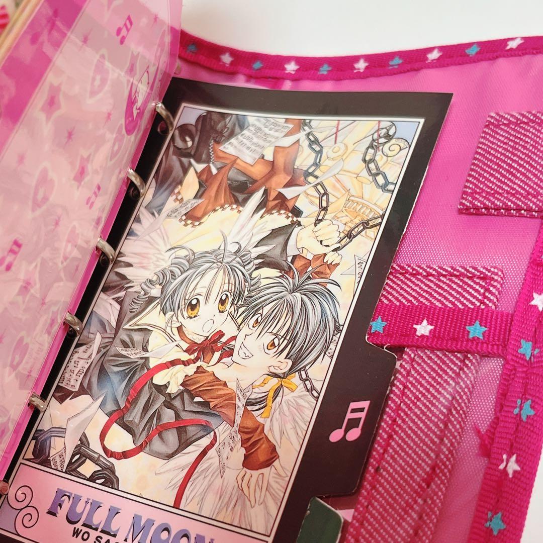 【新品未使用】満月をさがして スケジュール帳 手帳 種村有菜 美品 フルムーン