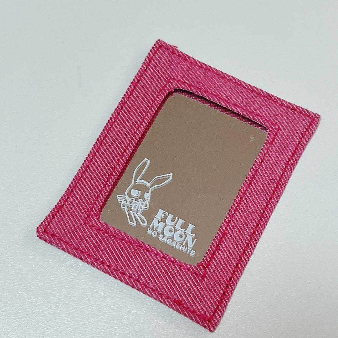 【新品未使用】満月をさがして スケジュール帳 手帳 種村有菜 美品 フルムーン