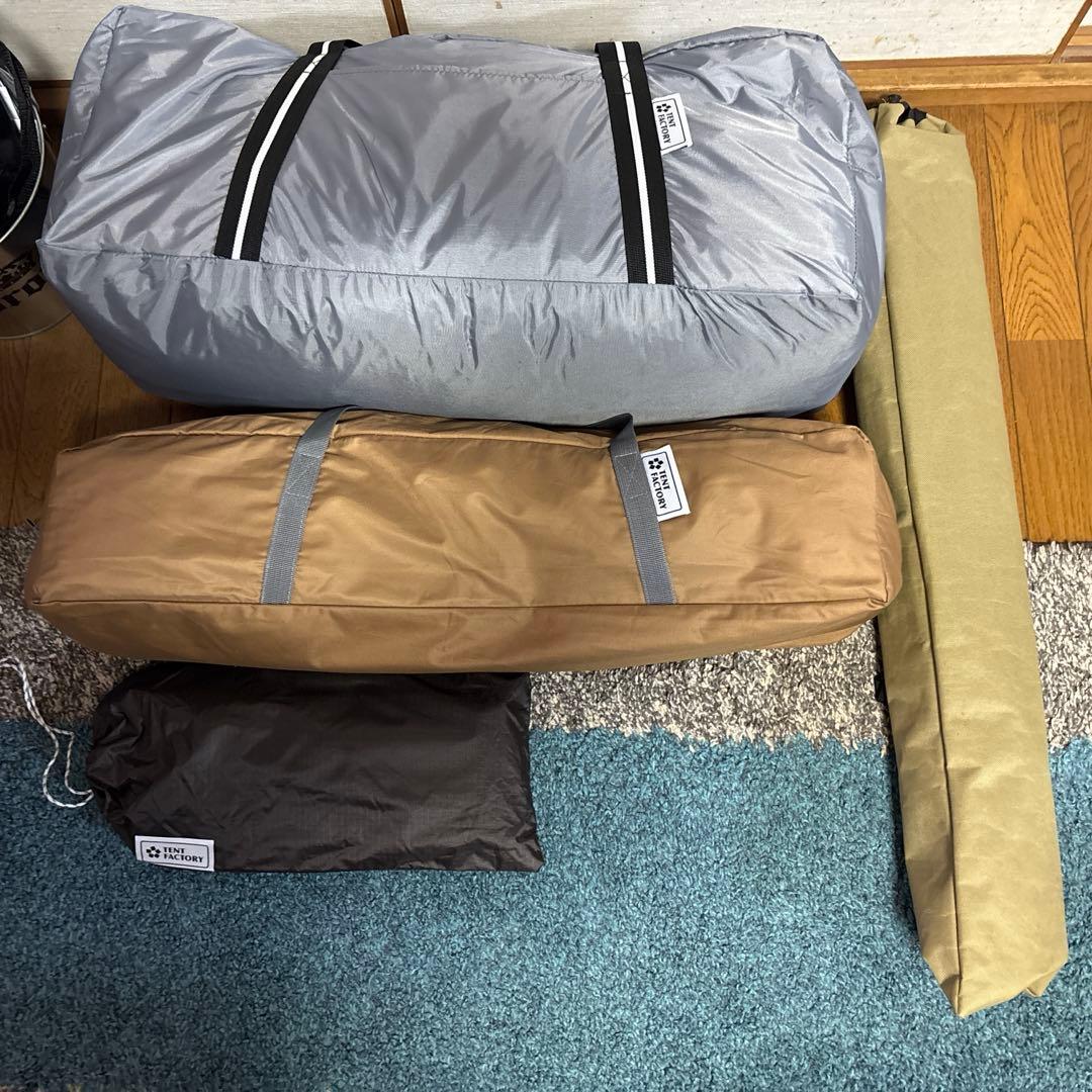 TENT FACTORY トンネル２ルームテント:TCタープ:ハイランダーゴミ箱