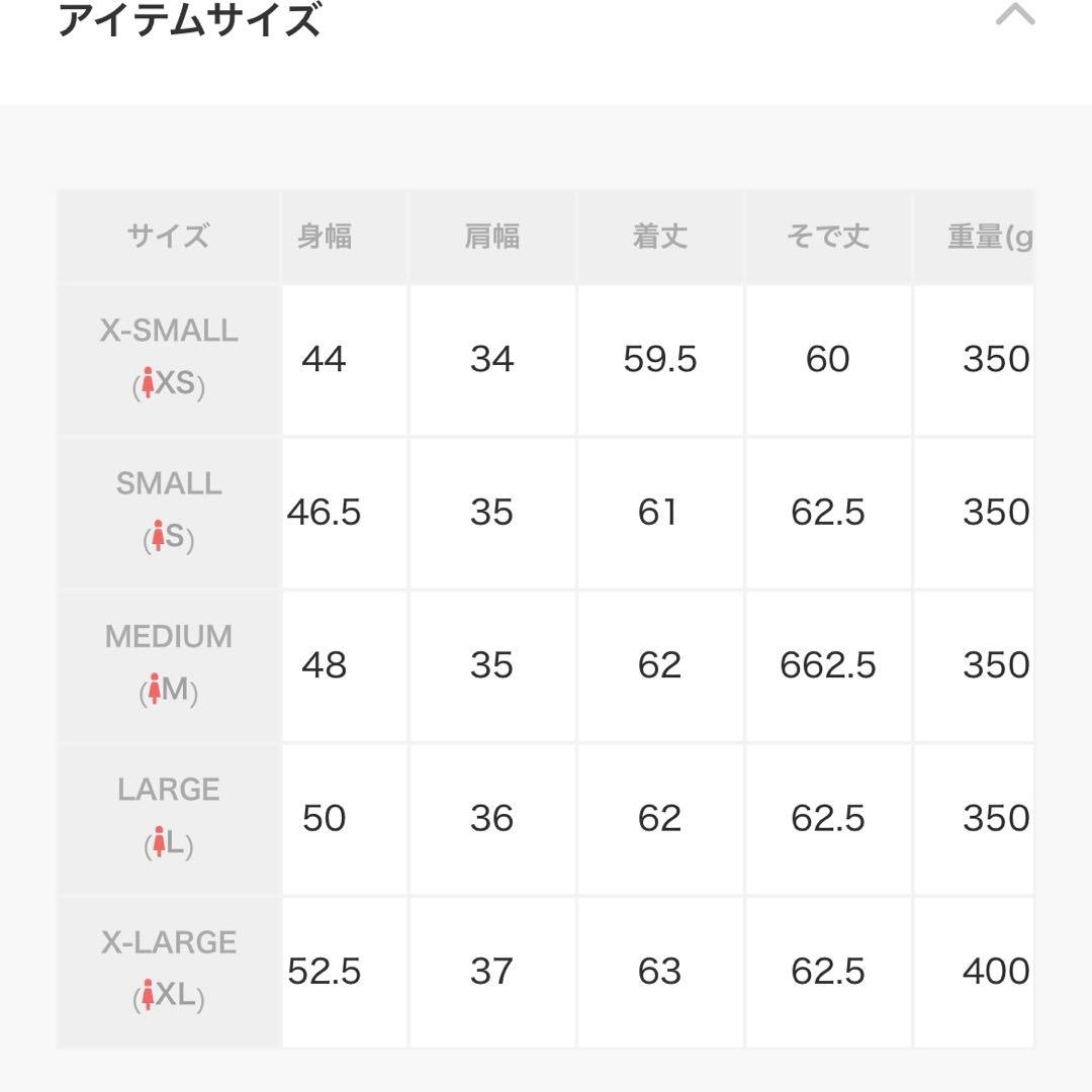 新品 アディダスゴルフ 中わたジャケット 中綿ジャケット ゴルフジャケット