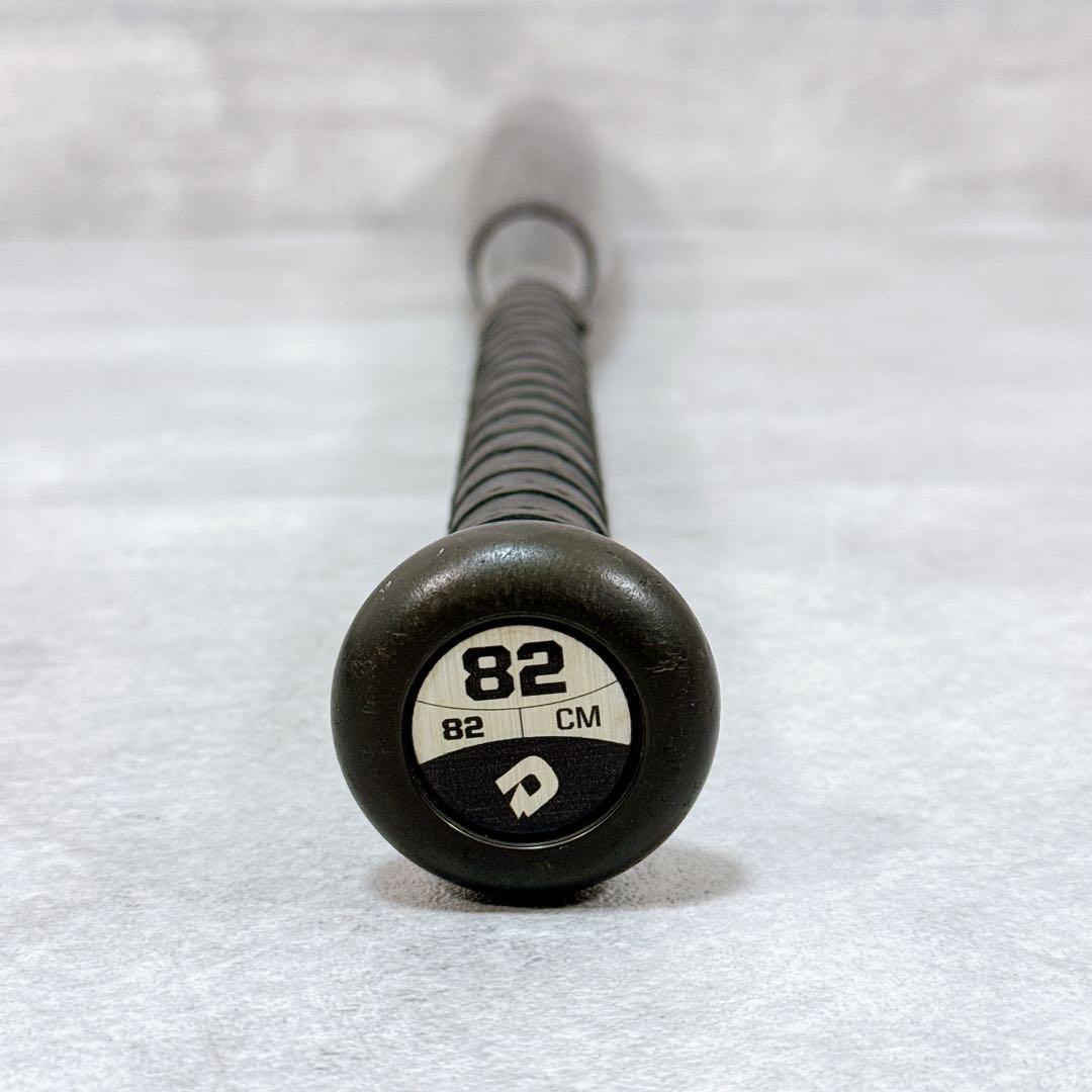 DeMARINI ディマリニ VOODOO 硬式中学生用バット【K444】