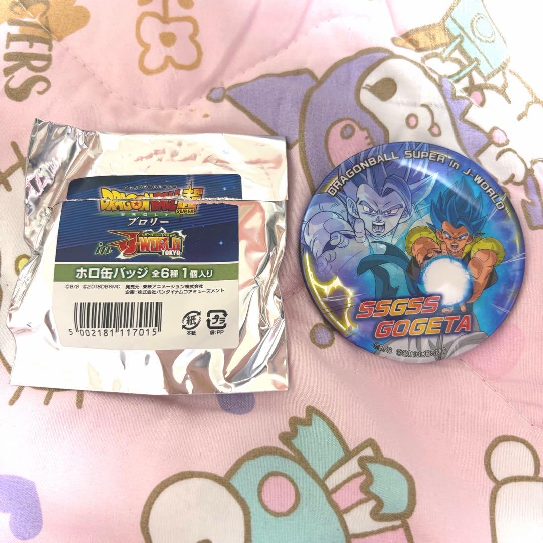 ピンズ・ピンバッジ・缶バッジ Dragonballsuper Gogeta SSGSS blue button