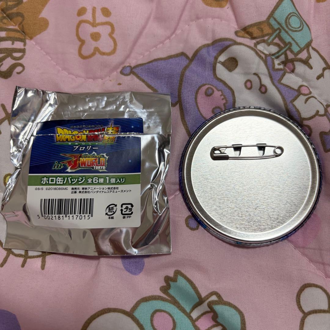 ピンズ・ピンバッジ・缶バッジ Dragonballsuper Gogeta SSGSS blue button