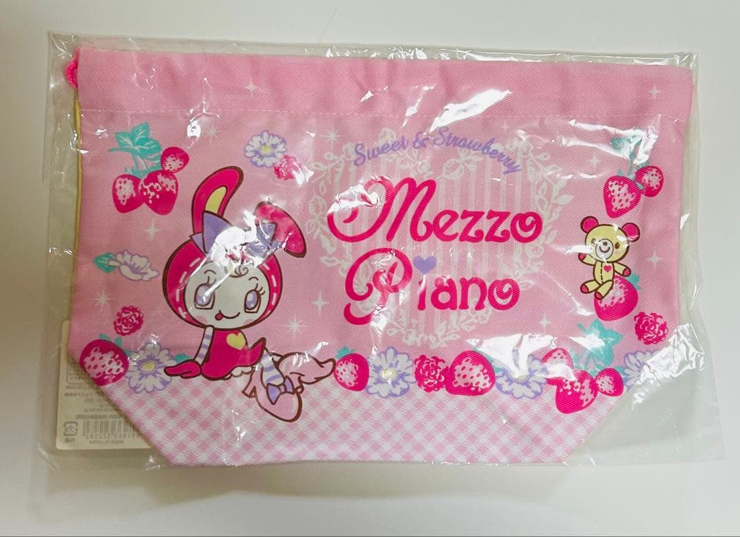 Mezzo Piano ランチボックス　14点セット　レトロ