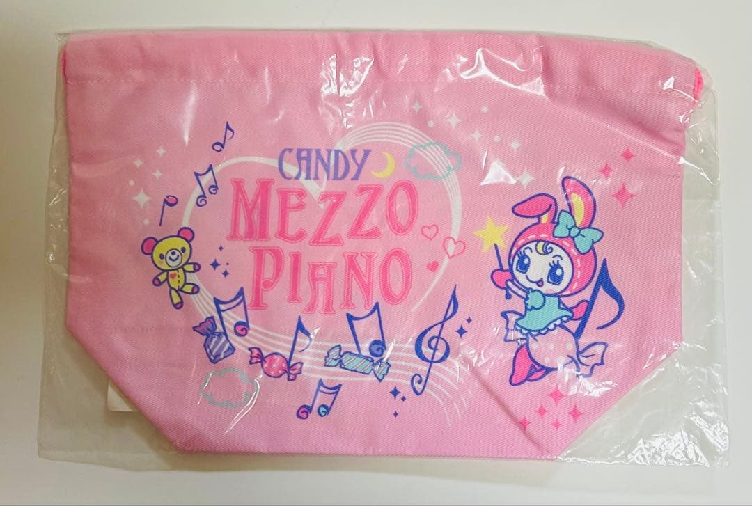 Mezzo Piano ランチボックス　14点セット　レトロ