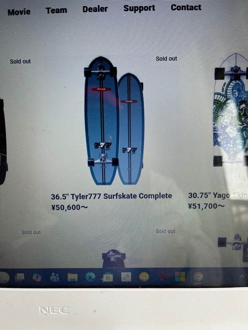 カーバースケートボードTYLER 777Surfskate 36.5