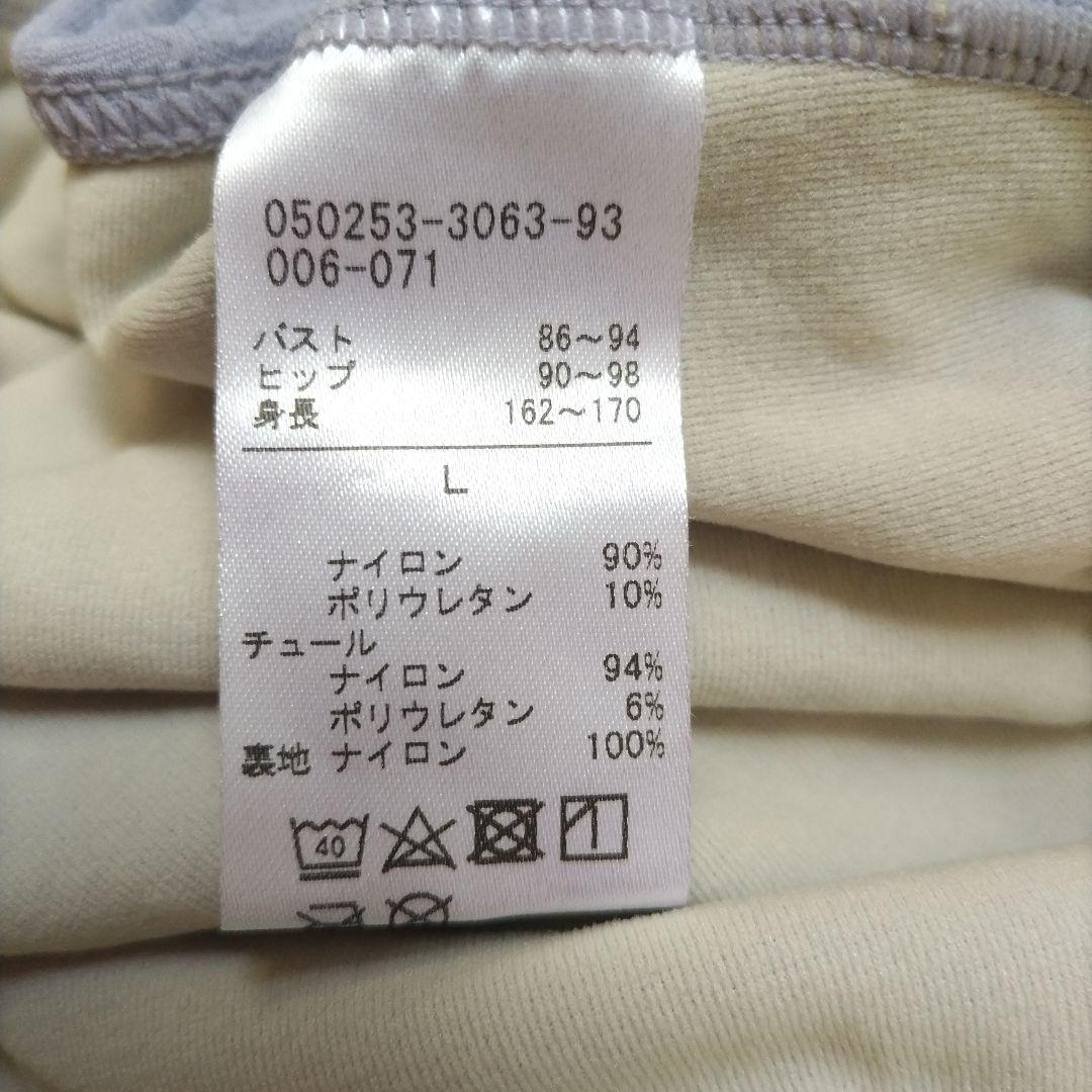 チャコット レディース L バレエレオタード