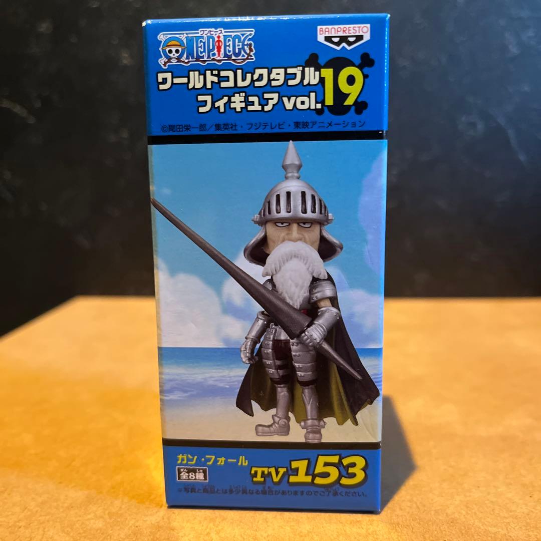 ワンピース ワールドコレクタブルフィギュア　vol.19 全8種
