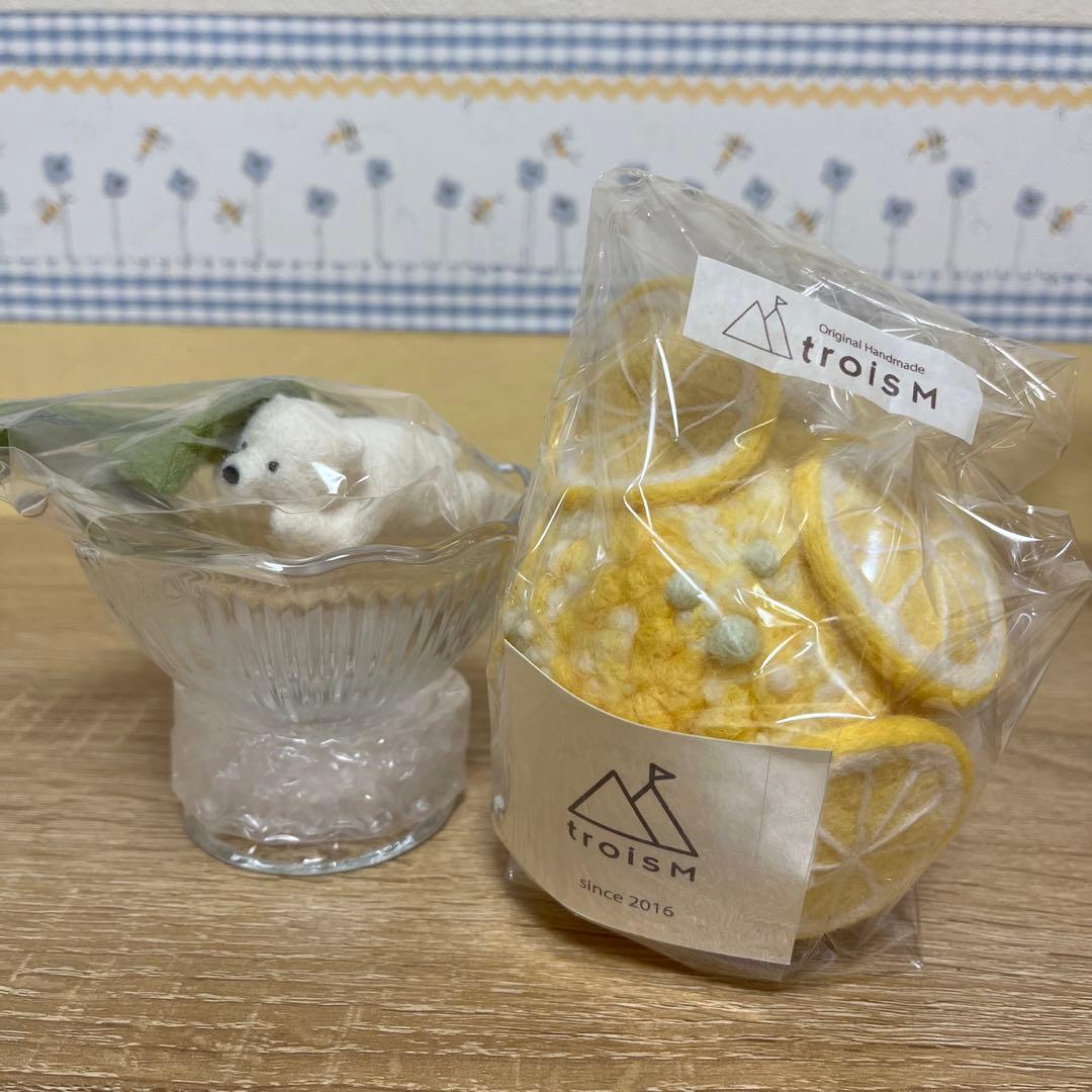 トロワM 羊毛　かき氷