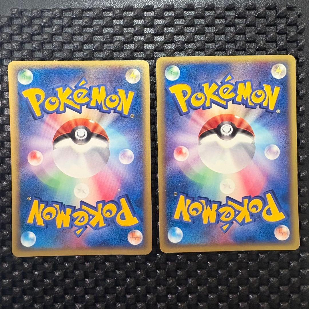 ポケモンカード　カードe トレーナーズプロモ　カイリュー　ハクリュー